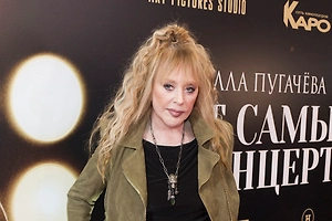 Пенсионерка из Воронежской области хочет отсудить у Пугачёвой 15 млн рублей 