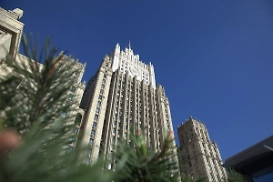 В МИД раскрыли ожидания от переговоров Ирана и США