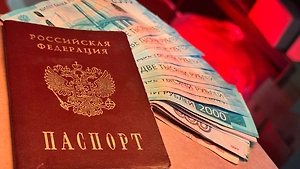 В Госдуме раскрыли, какую пенсию получат никогда не работавшие россияне