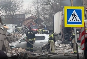 Первые минуты после взрыва во Владикавказе попали на видео