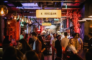 Барный кластер «Профсоюз» на Новослободской охватил пожар