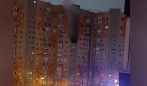 Крупный пожар произошёл в 17-этажном доме в Мытищах, идёт эвакуация