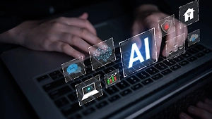 Путин: Россия будет двигаться вперёд только с развитием своих языковых моделей