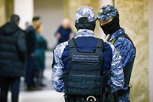 Скрывался почти три десятилетия: Силовики нашли беглеца из СИЗО, сменившего имя и город
