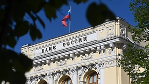 Глава РСПП Шохин призвал ЦБ снизить ключевую ставку до 10%