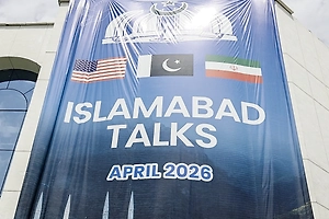 Первый раунд переговоров Ирана и США в Исламабаде завершён
