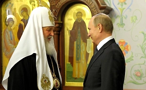 Путин и патриарх Кирилл обменялись пасхальными подарками
