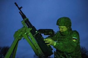 ПВО за ночь сбила 99 дронов ВСУ над регионами РФ