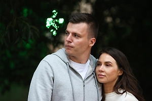 Развод помешал Лерчек и её бывшему мужу заплатить налоги вовремя