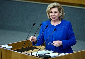 Москалькова: Спасённые из-под огня ВСУ украинцы захотели остаться в России