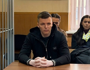 Артём Чекалин пришёл с тяжёлым сердцем на оглашение приговора