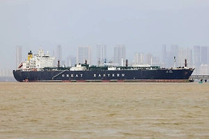 Мы очень нужны! Украина рвётся разминировать Ормузский пролив, хотя её никто не звал