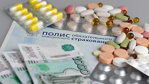  Забытый бонус для уволенных: как забрать деньги у соцфонда, если вы слегли с простудой