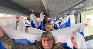 Освобождённые из украинского плена бойцы СВО прилетели в Москву