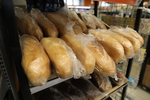 Набиуллина объяснила, как ставка ЦБ сдерживает цены на хлеб