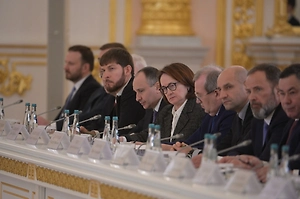 Набиуллина допустила паузу в снижении ключевой ставки ЦБ