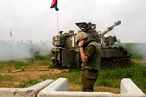 ЦАХАЛ сообщил об ударе по установкам «Хезболлы» на юге Ливана