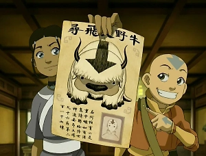 В Сингапуре мужчине грозит до 7 лет за слив новой «Легенды об Аанге»