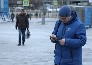 Россиян предупредили об опасности СМС-бомбинга и объяснили, как действовать