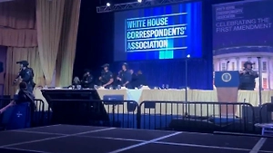 Раскрыта личность стрелявшего на приёме с участием Трампа в Вашингтоне