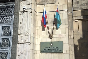 Немецкий посол покинул здание МИД РФ без единого комментария