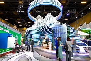 Опубликована деловая программа Дня молодых предпринимателей на КИФ