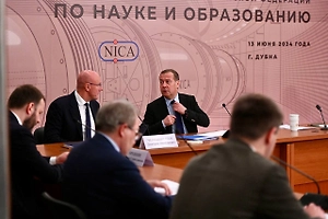 Учебники под редакцией Медведева по обществознанию вошли в федеральный перечень