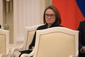 Не «на автомате»: Набиуллина объяснила, как ЦБ принимает решения по ставке