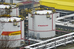 В Госдуме призвали кратно усилить ответ за атаку ВСУ на НПЗ в Туапсе