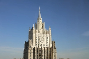 МИД РФ: Россия не согласна с навязыванием полного отказа от ядерного оружия