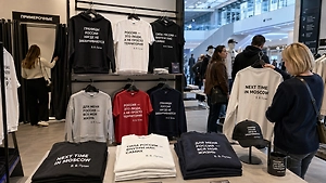 «Next time in Moscow»: в НЦ «Россия» обновили мерч с цитатами Путина