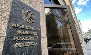 Минфин предложил перенести часть долгов регионов на 2030 год