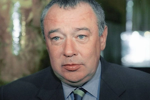 Активы экс-губернатора Ростовской области Чуба обратили в доход государства
