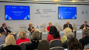 Эксперты КИФ-2026 назвали факторы успеха брендов Кавказа