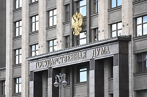 «Ответ будет немедленным»: В Госдуме пригрозили Польше за испытания оружия на Украине
