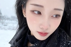 «Я просто хочу умереть»: Опубликовано письмо «дьявольски красивой» серийной убийцы из Сеула