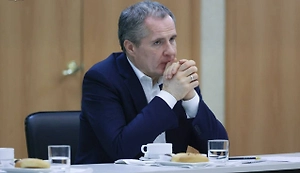 Гладков отменил совещания в Грайвороне из-за планов ВСУ ударить по месту встречи