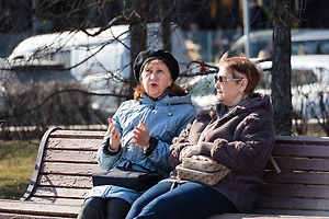 Пенсионеры получат прибавку за инвалидность. Как получить выплаты