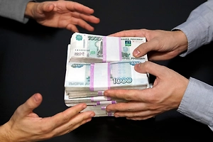 Разыскивается новый король: «Золотую империю» выставят на торги за 162 млрд