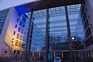 МИД ФРГ вызвал посла РФ после публикации адресов производителей дронов