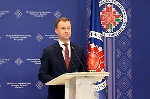 МИД Белоруссии приветствовал заявление Литвы о налаживании отношений