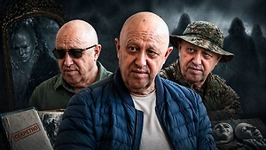 Пригожин жив? Полный разбор безумных теорий: от тайного побега до двойников в электричках