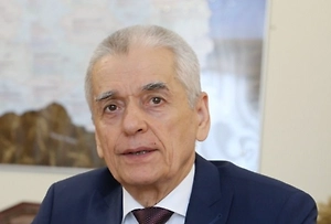 Сейчас, весной, нужно пропить курс витамина D. Даже если бы этих заморозков и не было, то всё равно организм требует поддержки, потому что закончилась зима и силы организма достаточно поизносились.