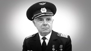 Умер лётчик Иван Кашин, сорвавший угон самолёта Як-40 в 1973 году
