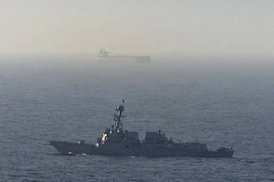 В CENTCOM заявили о перехвате 29 судов в рамках блокады Ормузского пролива