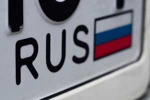 В Госдуме предложили направлять плату за «красивые» номера для авто в госбюджет