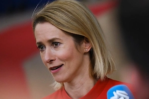 Каллас заявила, что одна страна блокирует санкции ЕС против Грузии