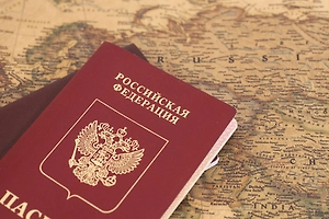 Сайт «Уральских авиалиний» устроил день открытых паспортов