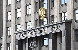 «Подарок непонятно на какие цели»: В Госдуме оценили последствия нового кредита ЕС для Украины
