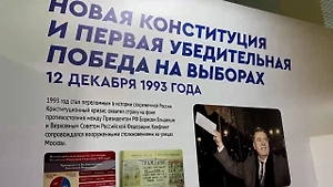 «Гений, заглянувший в будущее»: В Госдуме открыли уникальную выставку в память о Владимире Жириновском
